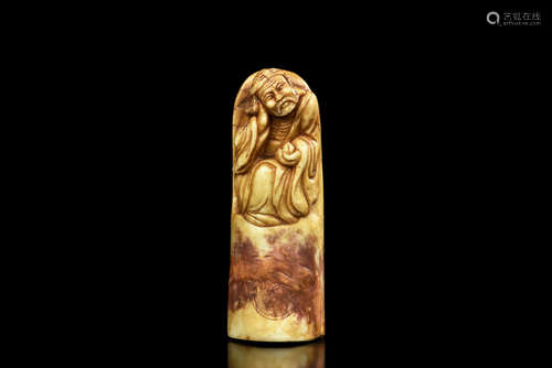 Shoushan soapstone carved 'Elder' stamp seal