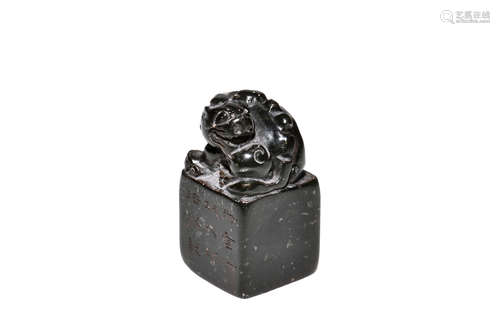 Shoushan soapstone carved 'Beast' seal