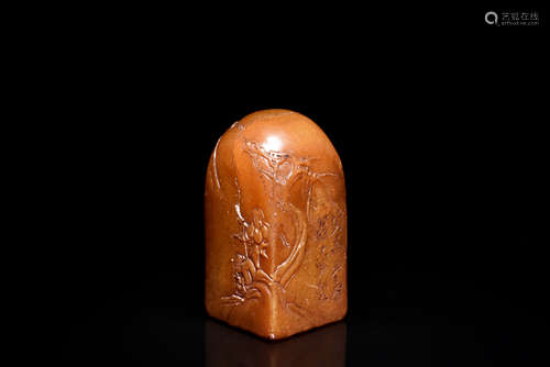 Shoushan soapstone carved 'People' seal