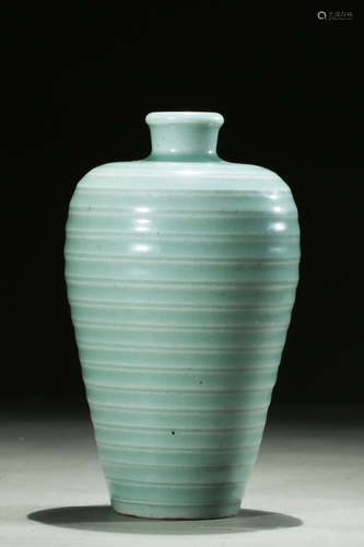 Longquan ware ring vase, meiping