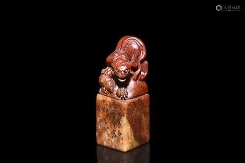 Shoushan soapstone carved 'Beast' seal