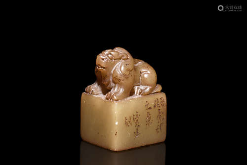 Shoushan Dong soapstone carved 'Beast' seal