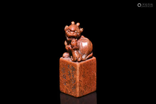 Shoushan Furong stone carved 'Mythical Beasts' seal