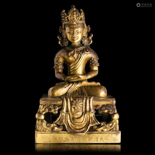 Inscribed Chinese gilt bronze Bodhisattva, Qianlong mark and period