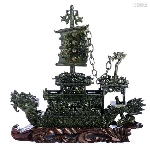 Chinese Hardstone boat with a wooden base