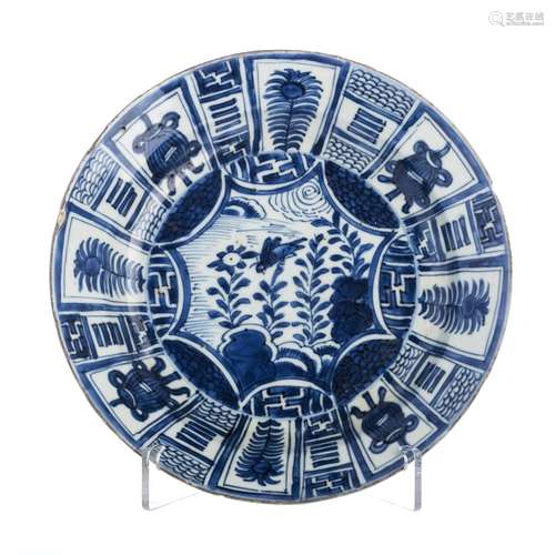 'Kraak' plate in Chinese porcelain, Wanli