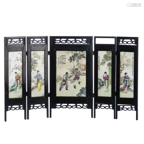 Chinese Porcelain Table folding screen, Republic