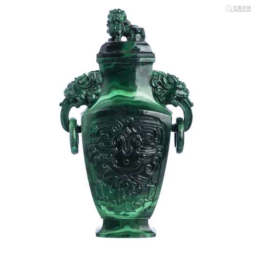 Chinese chilong Malachite vase