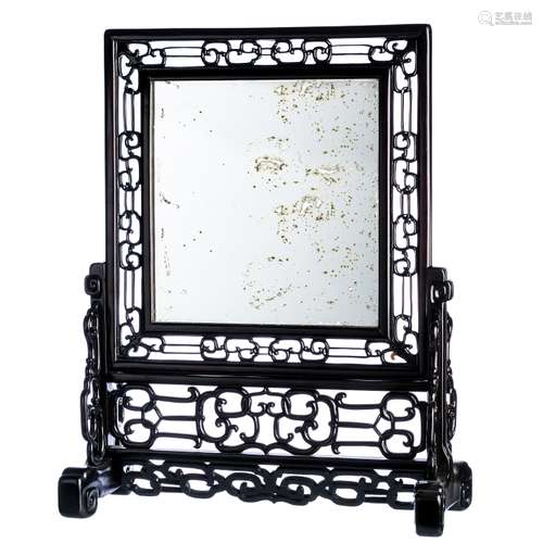 Hongu Table mirror