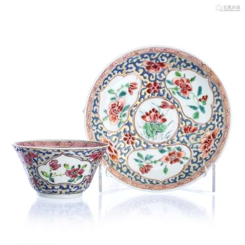 Chinese porcelain lotus saucer bowl, Yongzheng