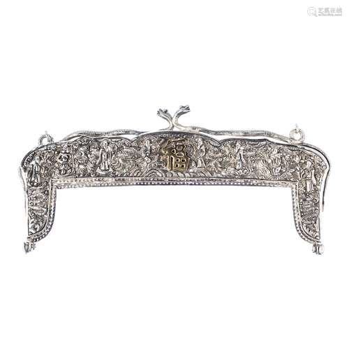 Purse frame in Chinese silver