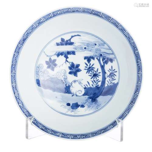 Bowl with a 'rabbit' in Chinese porcelain, Wanli mark and period