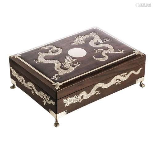 Chinese hongu case with silver inlaid dragons