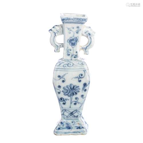 Small vase in Chinese porcelain, Wanli