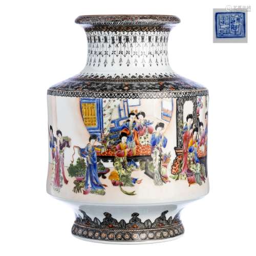 Chinese porcelain vase with figures, Republic