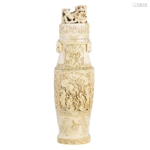 Large chinese dragon vase in ivory