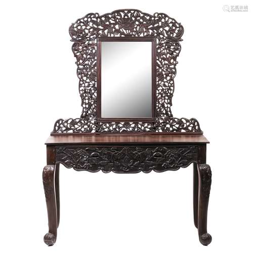 Chinese hongmu console with mirror