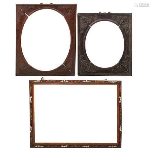 Set of three chineses frames, Minguo