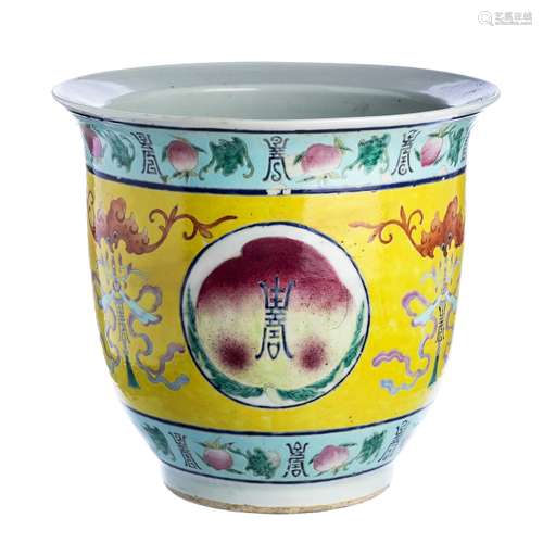 Chinese porcelain 'peaches' vase, Tongzhi