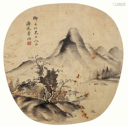 李桓（清） 山水  水墨绢本 扇面