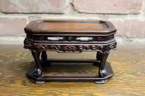 Chinese Rosewood Rectangular Stand