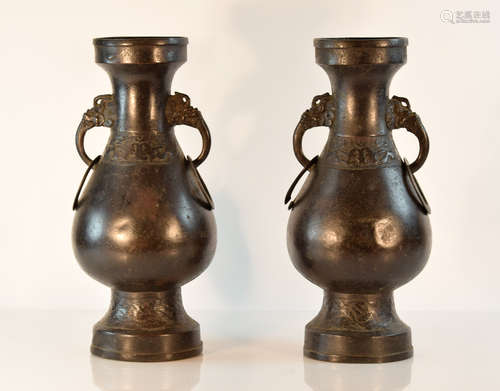 Pair Chinese Bronze Vase with Loose Ring