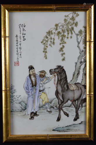 Chinese Porcelain Plaque - Scholar with Horse Scene