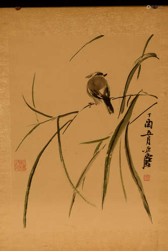 Chinese Water Color Painting by Wang Yia Chen