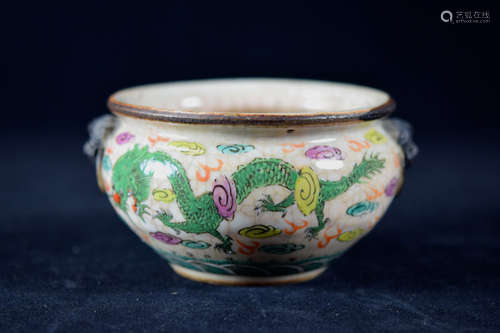 Chinese Crackle Glazed Porcelain Censer with Dragon Motif