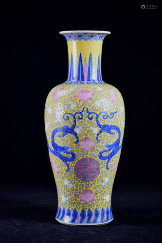 Chinese Yellow Famille Rose Porcelain Vase with Dragon