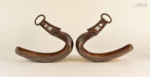 Pair Japanese Iron Silver Inlaid Horse Shoe