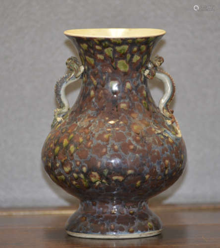 Chinese Marblized Flambe Dragon Vase