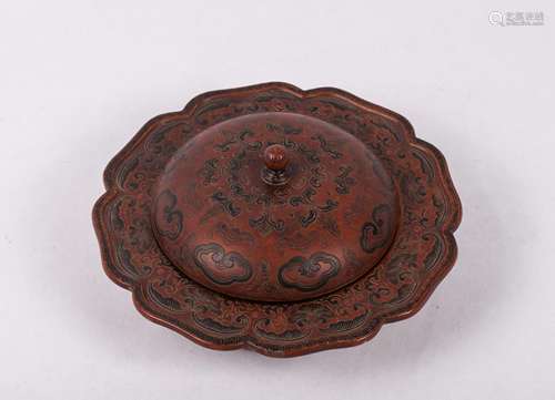 CHINESE GILT LACQUER COVER BOWL