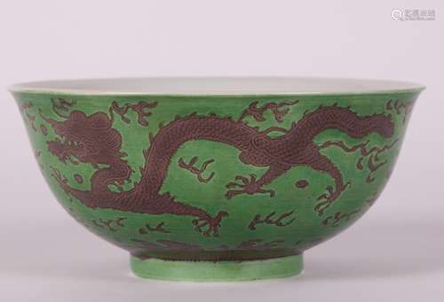 CHINESE FINE GREEN-GROUND AUBERGINE 'DRAGON' BOWL