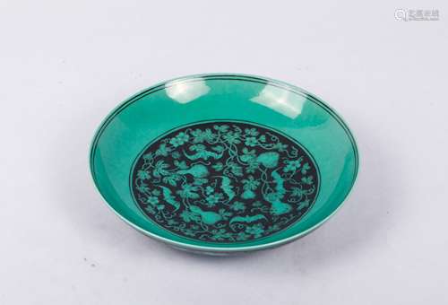 CHINESE GREEN GLAZED PORCELAIN PLATE