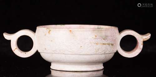 CHINESE CHICKEN BONE WHITE JADE ARCHAISTIC CUP