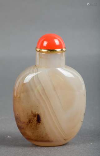 CHINESE PLAIN AGATE SNUFF BOTTLE