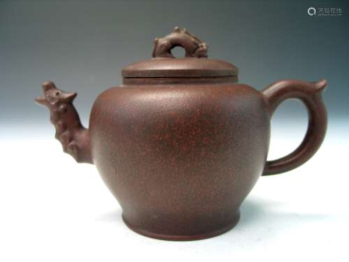 Chinese Yixing Teapot, Republic Period.
