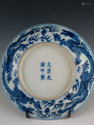 Chinese blue and white dragon dish. Guangxu.