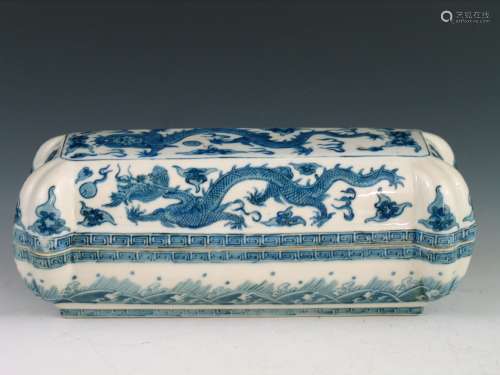 Chinese blue and white porcelain box. Ming mark.