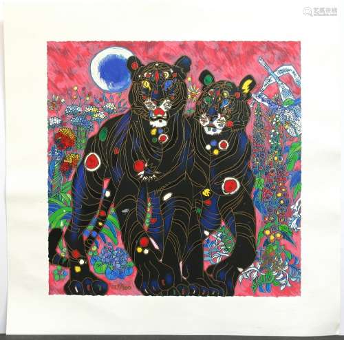 Jiang Tie Feng, Tiger Couple, Limited Edition Serigraph on Canvas, Signed by Artist. Image Size is 12