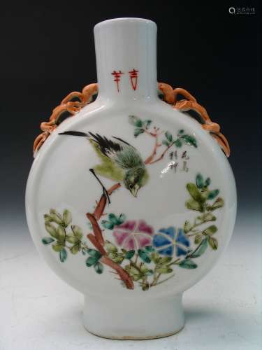 Chinese Famille Rose Moon Flask Porcelain Vases. Republic Period.
