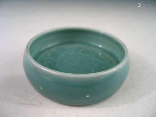Chinese celadon porcelain water coupe, Qianlong mark.