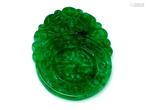 Chinese jadeite pendant