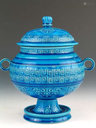 Chinese blue glazed porcelain covered bowl. Qianlong Mark.