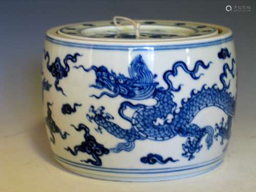 Chinese Blue and White Porcelain Jar, Chenghua Mark.