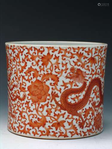 Chinese iron red dragon brush pot. Jiaqing Mark.