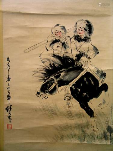 Chinese water color painting scroll.