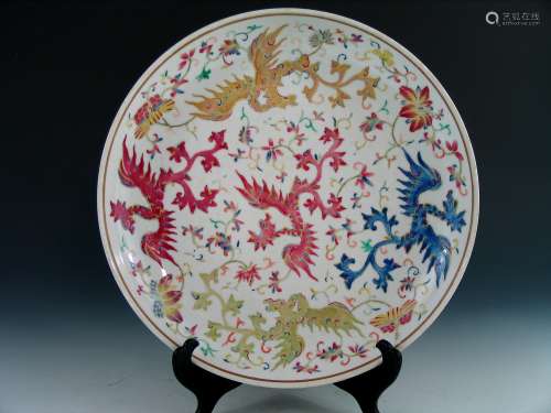 Chinese famille rose porcelain charger. Guangxu Mark.
