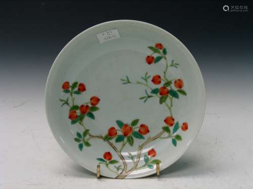 Chinese famille rose porcelain dish. Qianlong Mark.